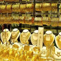 باکارت رفاهی ابشده سکه، طلازینتی تاپانصدمیلیون بخر