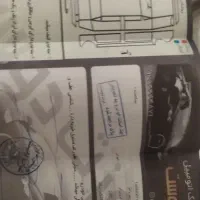 ایکس ۳۳ مدل ۹۳نقدو اقساط|خودرو سواری و وانت|تفرش, |دیوار