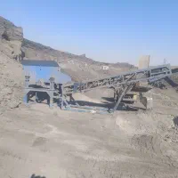 نوار نقاله مگنت دار  فیدر