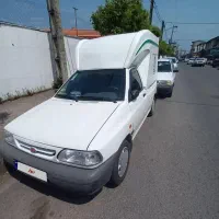 وانت پراید