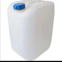 ظرف ۲۰ لیتری