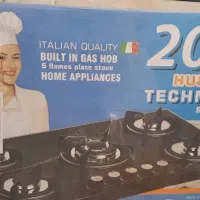 فروش فوری گاز و توستر|اجاق گاز و لوازم برقی پخت‌وپز|مریوان, |دیوار