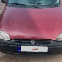 اپل کورسا1994