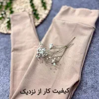 لگ کبریتی|لباس|قم, باسکول|دیوار