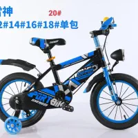 دوچرخه سایز 12/16|دوچرخه، اسکیت، اسکوتر|میناب, |دیوار