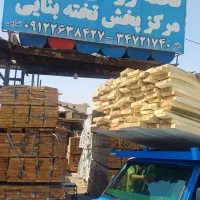 تخته بنایی 8hfds روسی نراد خشک درجه یک 90yfx