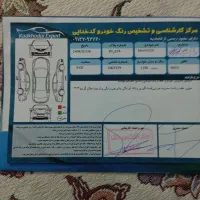ام وی ام 530|خودرو سواری و وانت|اصفهان, ارغوانیه|دیوار