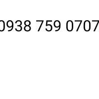 سیم کارت رند ۰۷۰۷