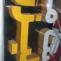 تابلو لیزر