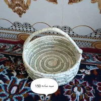 سبد عید|صنایع دستی و سایر لوازم تزئینی|شادگان, |دیوار