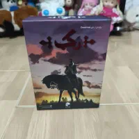 بازی رکب