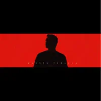 بلیط محسن یگانه ردیف ۷