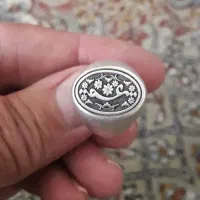 نقره زیبا و کم نظیر