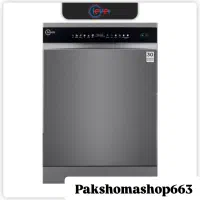 ظرفشویی 16 نفره کلور اقساط ویژه عموم مردم