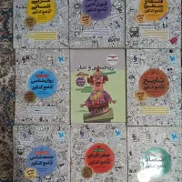کتاب تست