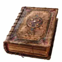 کتب و د عا کتبت