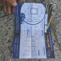 نیسان دوگانه شرکتی|خودرو سواری و وانت|بروجرد, |دیوار