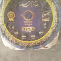 سیم 1.5صادرات مشهد