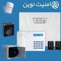پک دزدگیر اماکن کلاسیک Z4 Ultra + تلفن‌کننده Ultra|دوربین مداربسته|مشهد, سعد آباد|دیوار