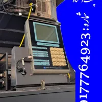 عابربانک . . . -