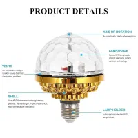 لامپ جادویی رقص نور|ریسه و چراغ تزئینی|سنندج, |دیوار