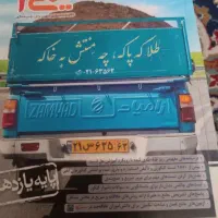 کتاب شیمی دهم یازدهم تجربی کنکور