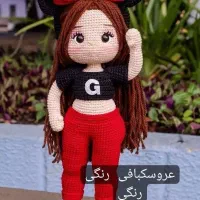 صبا|اسباب‌بازی بچه|اراک, |دیوار