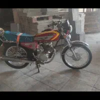 رایکا ۹۰ مدارک کامل