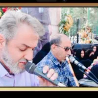 مداح و قاری مراسمات ختم و ترحیم با سابقه بالا