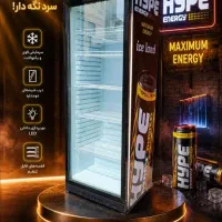 یخچال تک درب 70سانتی  برند آیس لند