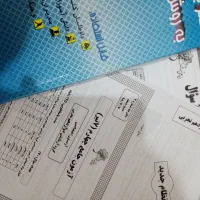 آزمون ها و کتابهای قلم چی