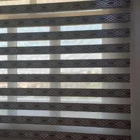 پرده زبرا نو