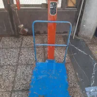 میزان ۲۰ کیلویی