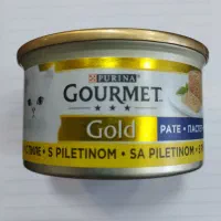 کنسرو گربه گورمت مرغ