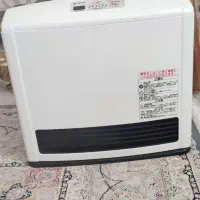 بخاری ژاپنی ۲۵۰۰