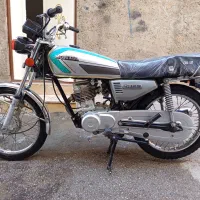 سیوان 86 خاصا