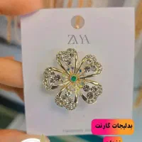 گل سینه|بدلیجات|زنجان, |دیوار