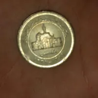 مال ساله ۱۳۶۱