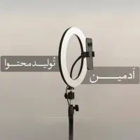 ادمین تولید محتوا