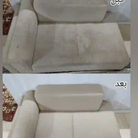 مبل شویی سیار مبلشویی شستشوی مبل بوشهر عالیشهرچغاد|خدمات نظافت|بوشهر, |دیوار