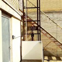 بالابر هیدرولیک(خانگی)|ماشین‌آلات صنعتی|اصفهان, خانه اصفهان|دیوار