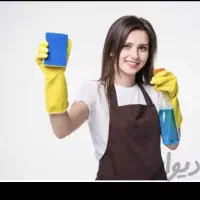 خانم جوان وخوش برخورد برای امورات خانه