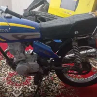 کمپلو جنوبی کوی مندلی