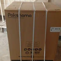 ظرفشویی پاکشوما نو پلمپ زیر قیمت بازار