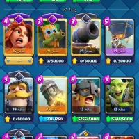 اکانت کلش رویال|کنسول، بازی ویدئویی و آنلاین|پاکدشت, پاکدشت (مامازند)|دیوار