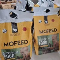 *غذای گربه برند مفید۱۰ کیلویی ارسال رایگان*