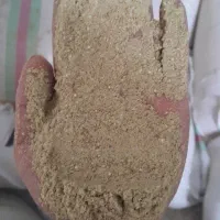 سحاله درجه یک