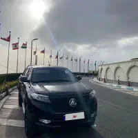 کلوت مشکی مدل ۱۴۰۳|خودرو سواری و وانت|کرج, فاز ۱ مهرشهر|دیوار