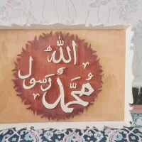 پردیس خیابان کل رخ گلاب ۲|صنایع دستی و سایر لوازم تزئینی|اهواز, پردیس|دیوار