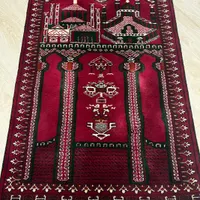 قالیچه ترکمن